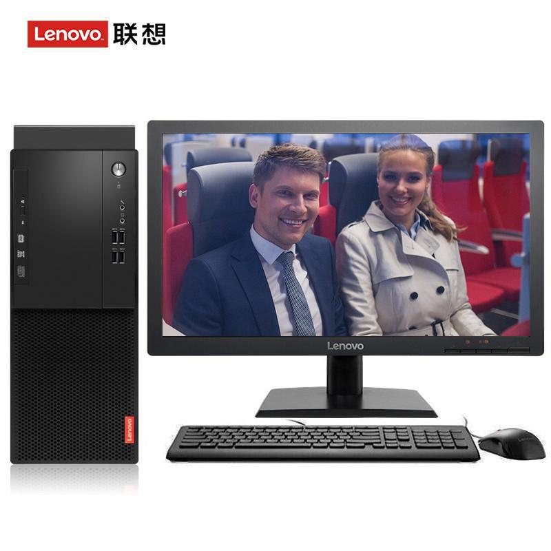 真人逼图联想（Lenovo）启天M415 台式电脑 I5-7500 8G 1T 21.5寸显示器 DVD刻录 WIN7 硬盘隔离...